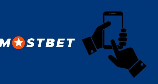 Introduction Mostbet Gambling Establishment Gamings